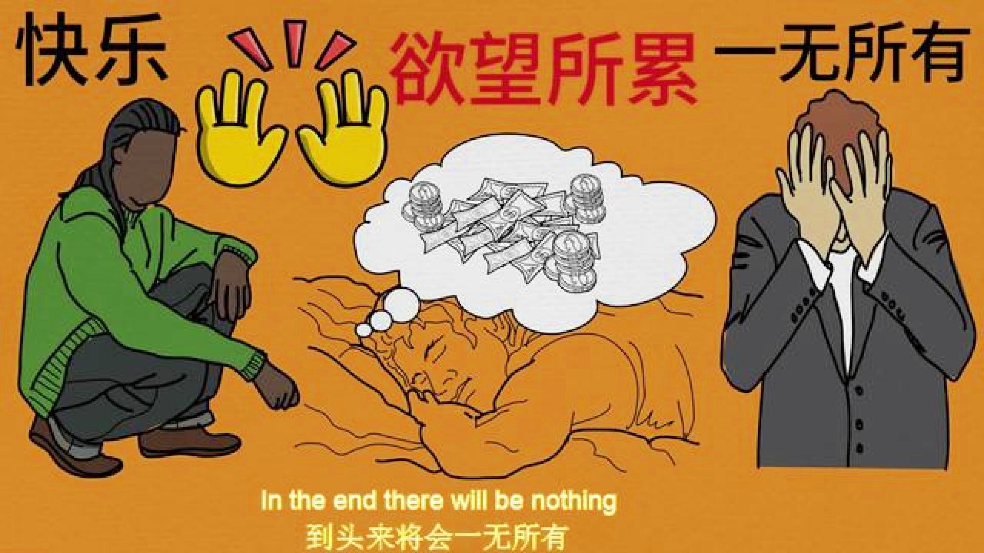 扒衣服游戏_慢慢扒衣服不要弄醒她手机_扒衣服游戏手机