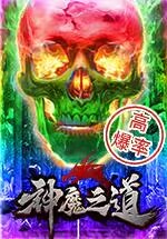暗黑骑士风格手机游戏怎么玩_暗黑风格的骑士手机游戏_有暗黑骑士的游戏