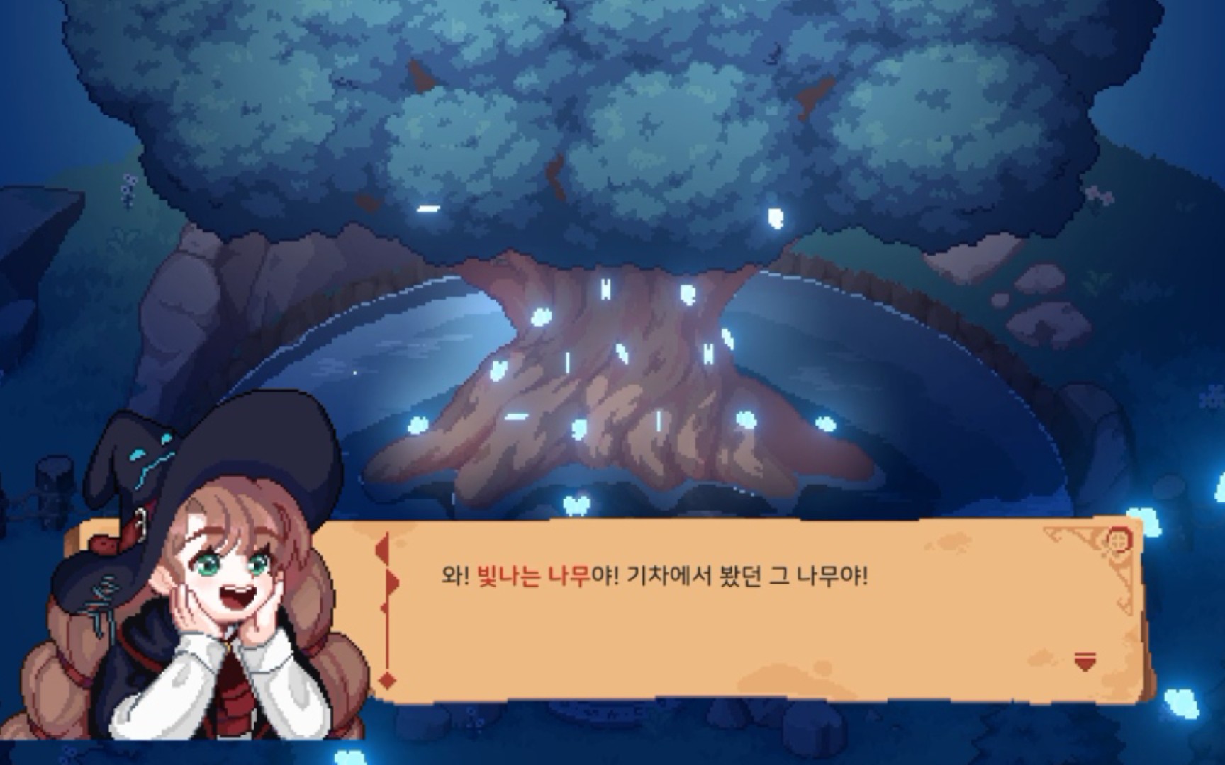 女巫小说_小女巫_女巫小镇