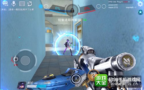 枪战手机游戏破解版_枪战手机游戏排行榜_moba枪战手机游戏