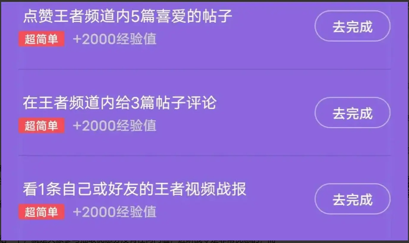 mod怎么弄到游戏里_手机游戏mod怎么安装方法_mod如何导入游戏手机