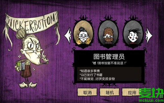 mod怎么弄到游戏里_手机游戏mod怎么安装方法_mod如何导入游戏手机