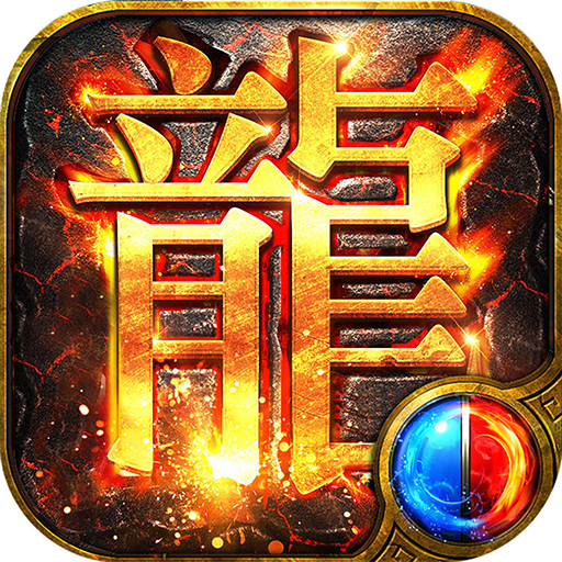 300的手机游戏_3000游戏手机排行_300元手机游戏排名榜