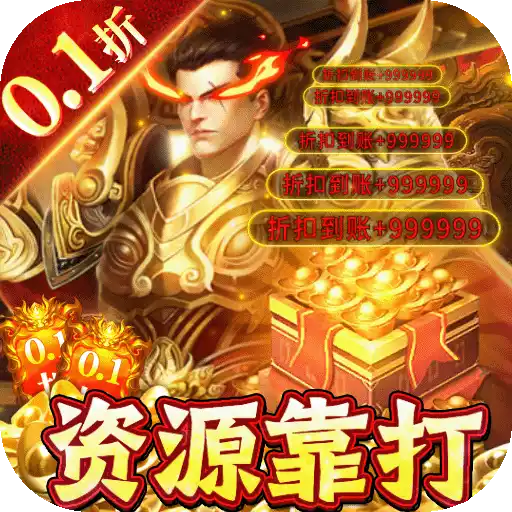 300元手机游戏排名榜_300的手机游戏_3000游戏手机排行
