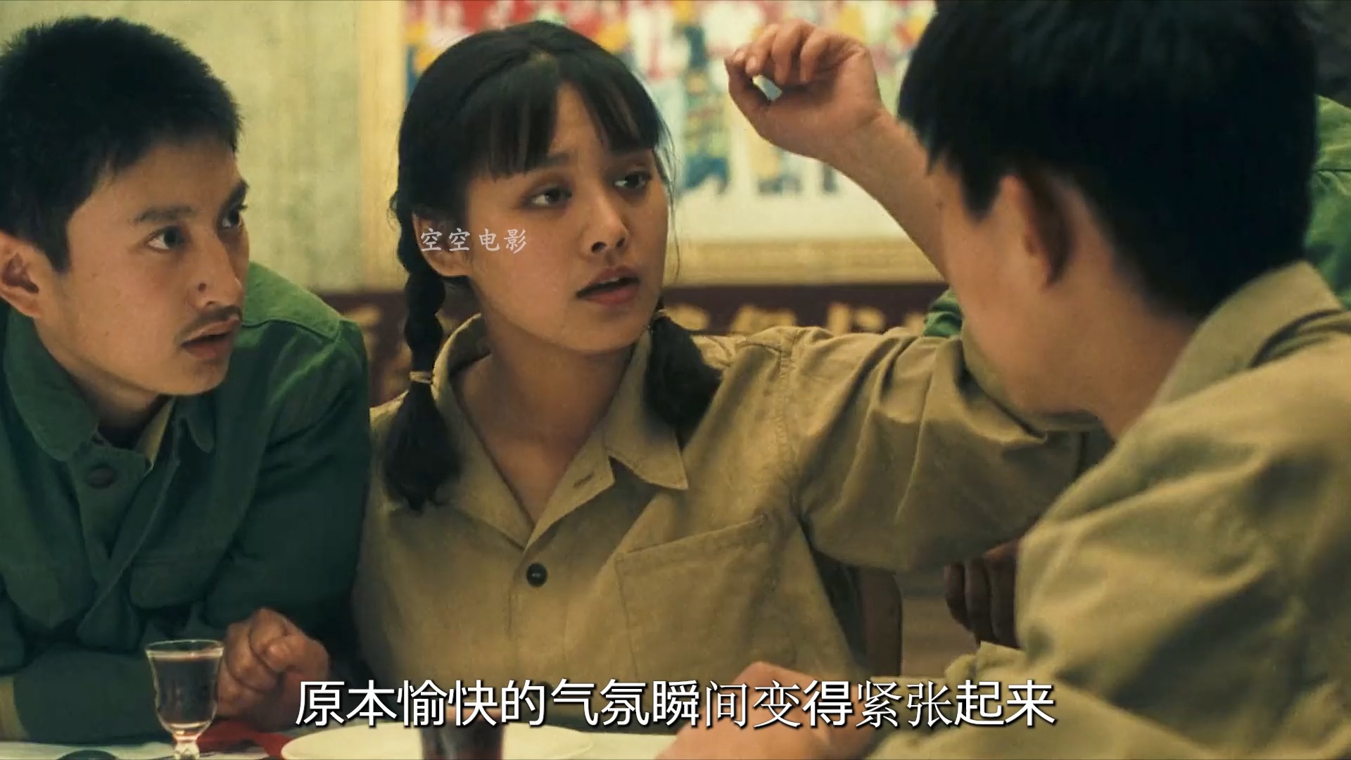 依盖队_塞尔达传说王国之泪依盖队_王国之泪依盖队