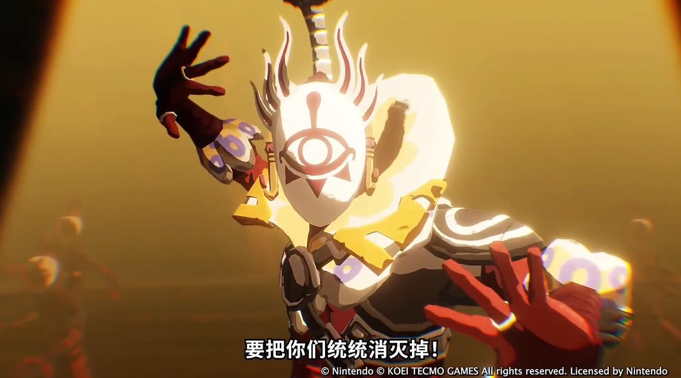 塞尔达传说王国之泪依盖队_王国之泪依盖队_依盖队