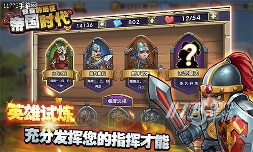 防塔游戏手机版外国下载_外国塔防游戏大全_外国的塔防手机游戏