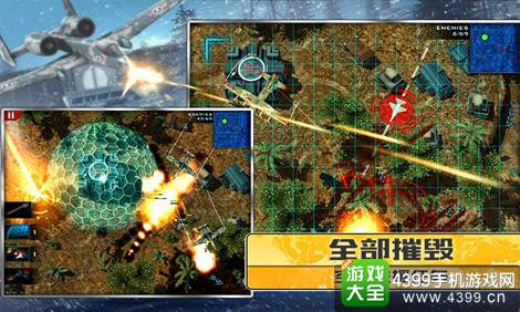 外国塔防游戏大全_外国的塔防手机游戏_防塔游戏手机版外国下载