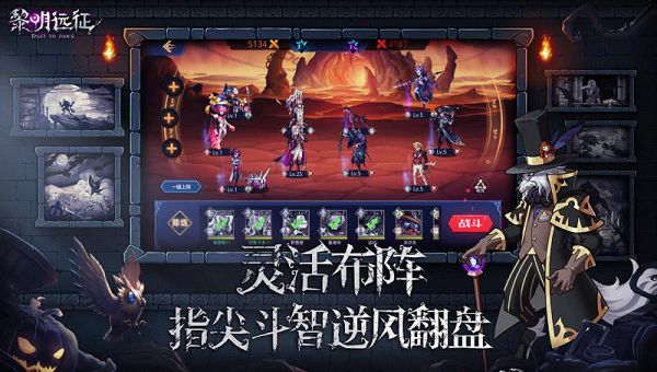 东方游戏大全手机_东方手游下载官网_东方手机游戏