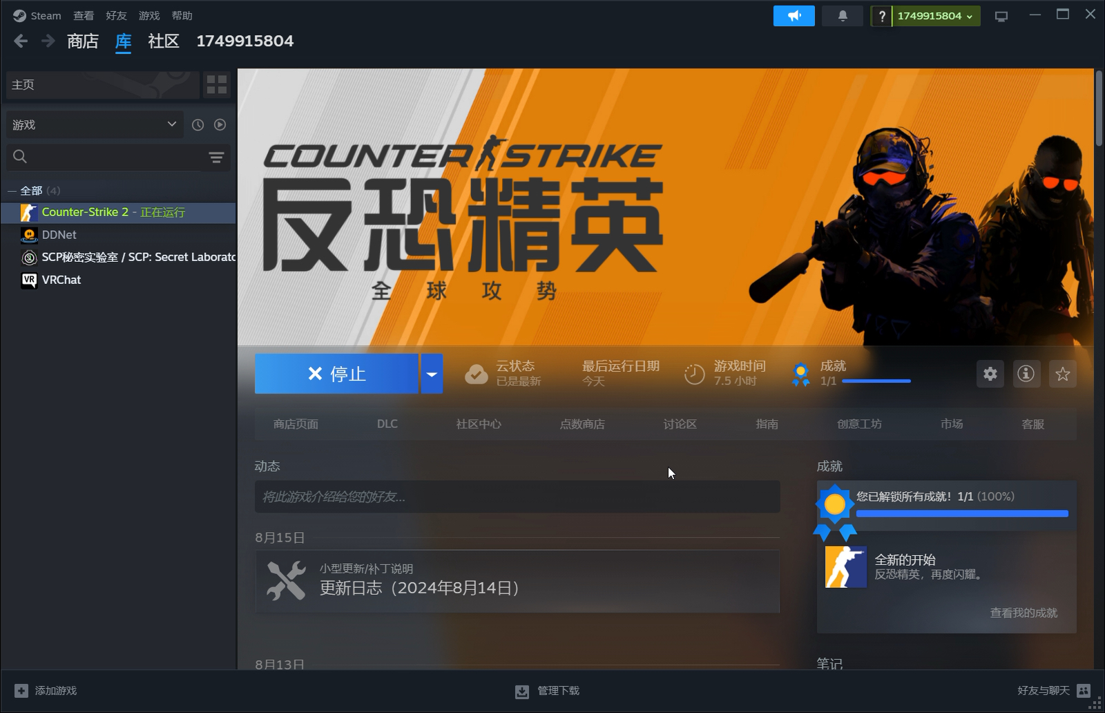 好玩的手机steam游戏_steam手机游戏排行榜_steam手机游戏大全