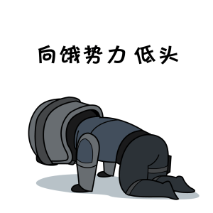 撕衣服小游戏手机版_成人撕衣服小游戏手机版_撕掉她的衣服游戏撕光版