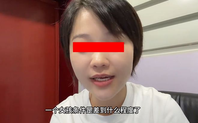 福建女子死亡玩手机游戏事件_福建女子玩手机游戏死亡_福建女子死亡玩手机游戏被抓