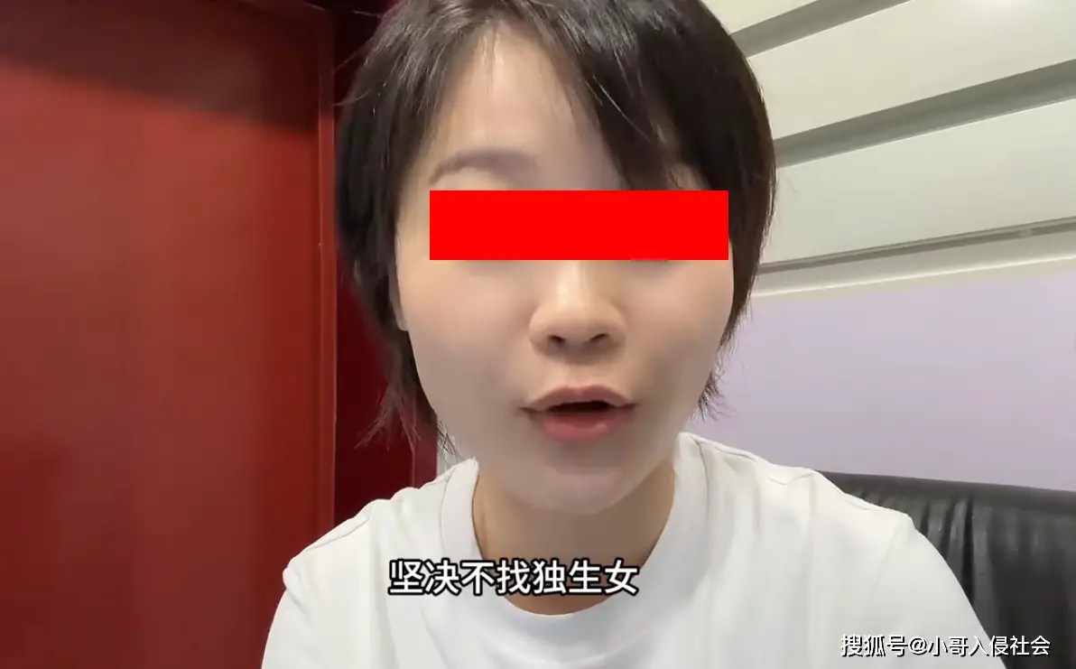 福建女子死亡玩手机游戏事件_福建女子死亡玩手机游戏被抓_福建女子玩手机游戏死亡