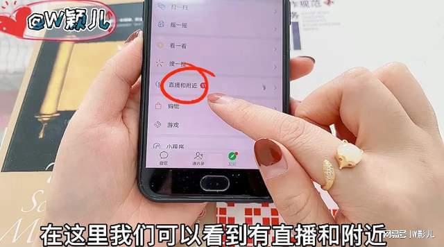 账号密码查看手机号游戏记录_手机游戏账号密码怎么看_查看手机号的游戏账号密码