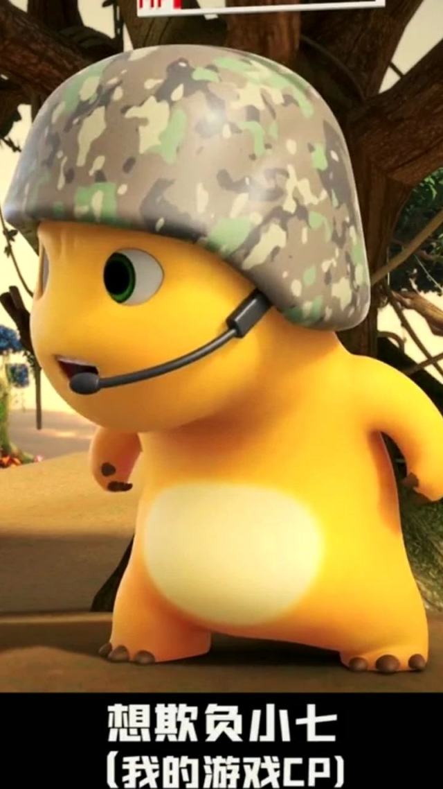 动画片里的吃鸡手机游戏_动物吃鸡类游戏_一部吃鸡动画片叫什么