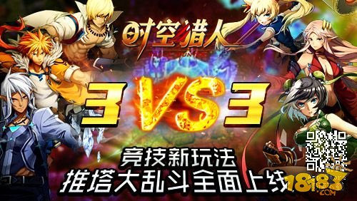 vovg手机游戏全屏_全屏手机游戏经常触到边缘_全屏手机游戏不全屏怎么弄