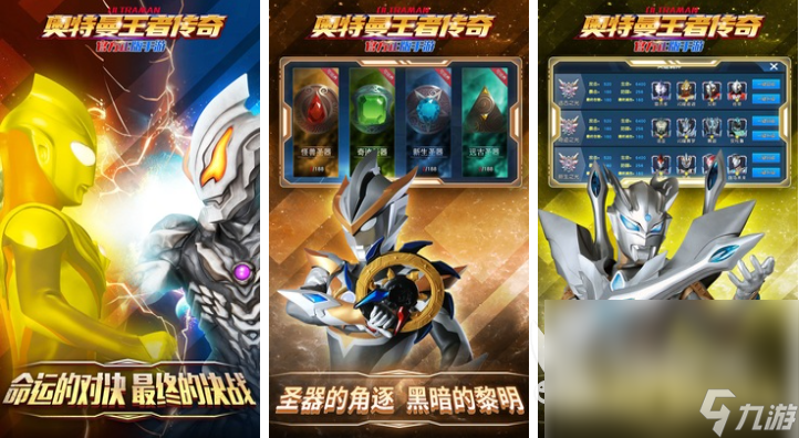 屏幕手机游戏_大屏幕手机游戏_2 4人同屏手机游戏大全