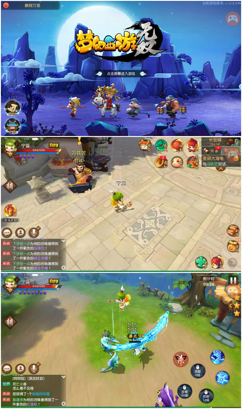 检测手机游戏帧率软件_各种手机检测游戏_检测手机游戏帧率