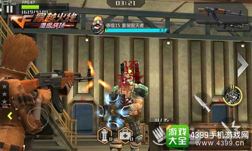 cf老玩家玩起手机游戏_cf端游手机玩_玩cf的软件叫什么