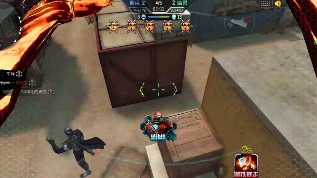 玩cf的软件叫什么_cf老玩家玩起手机游戏_cf端游手机玩