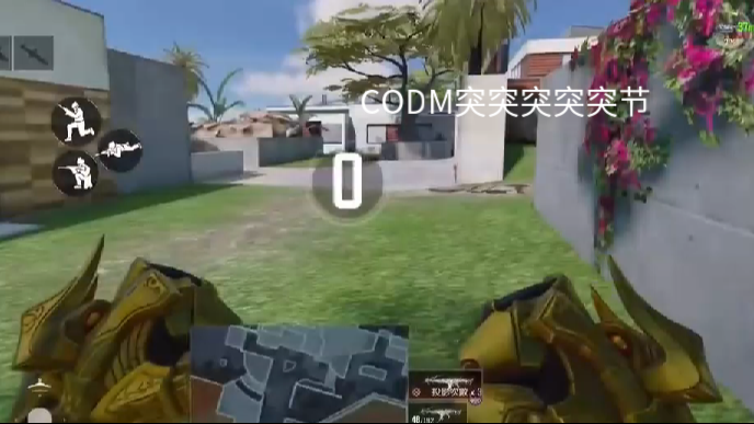 枪战大全德国手机游戏推荐_德国枪战手机游戏大全_枪战大全德国手机游戏有哪些