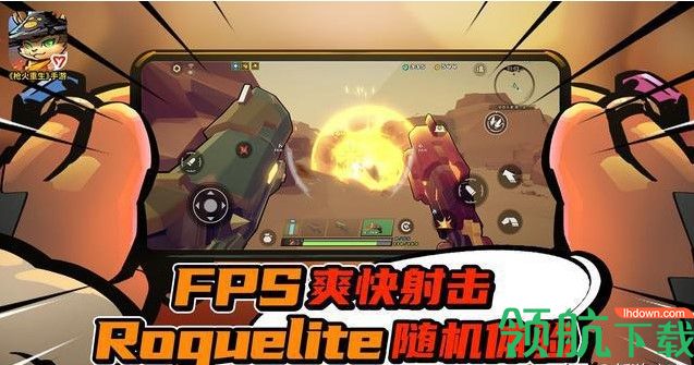 手机二次元h游戏排行_H下载游戏手机_下载手游软件