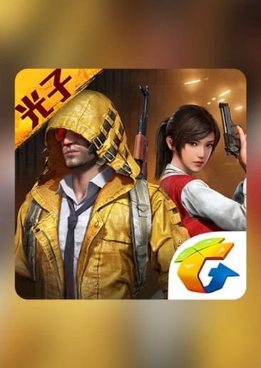 战场模拟下载手机最新版_刺激战场模仿秀手机版游戏_战场模拟类游戏