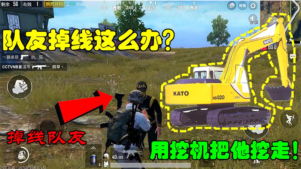 刺激战场模仿秀手机版游戏_战场模拟类游戏_战场模拟下载手机最新版