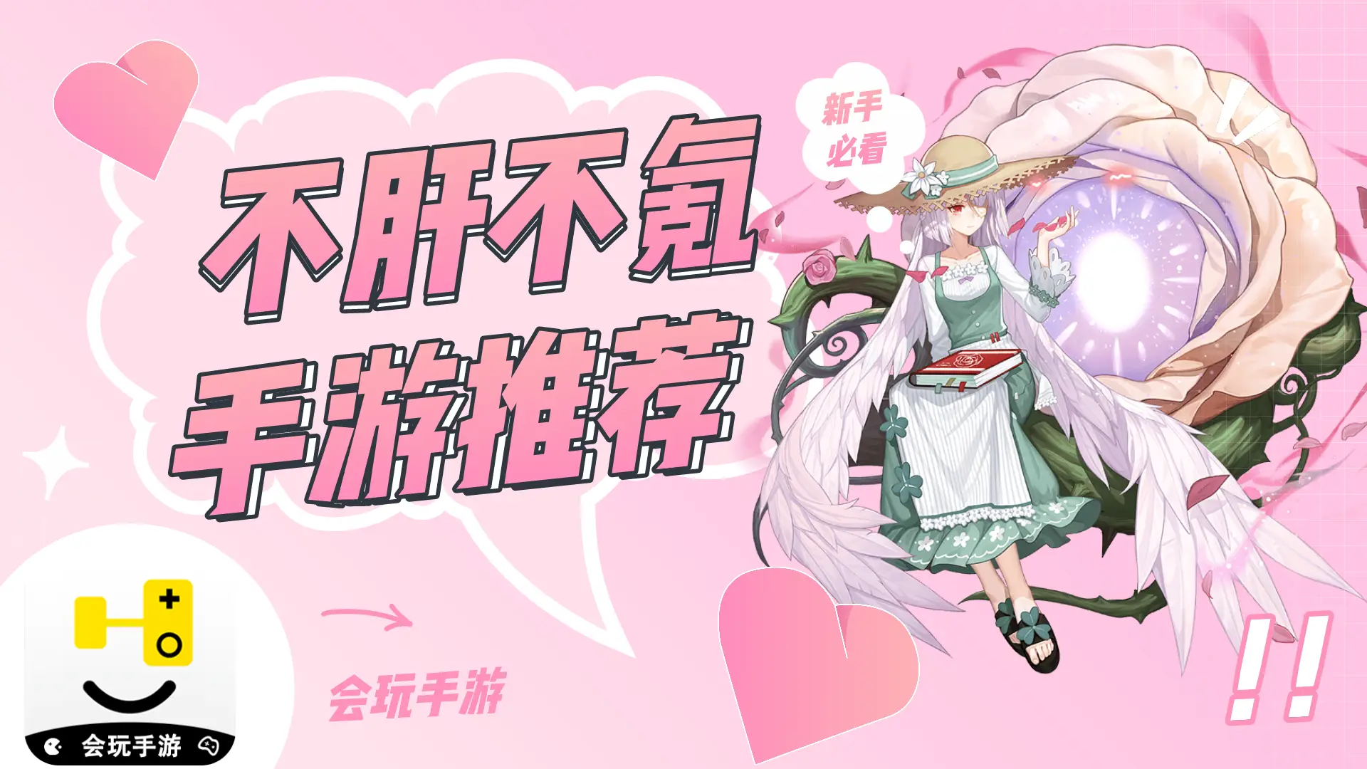 好玩便宜的电脑游戏_便宜电脑耐玩手机游戏推荐_便宜耐玩的电脑游戏手机
