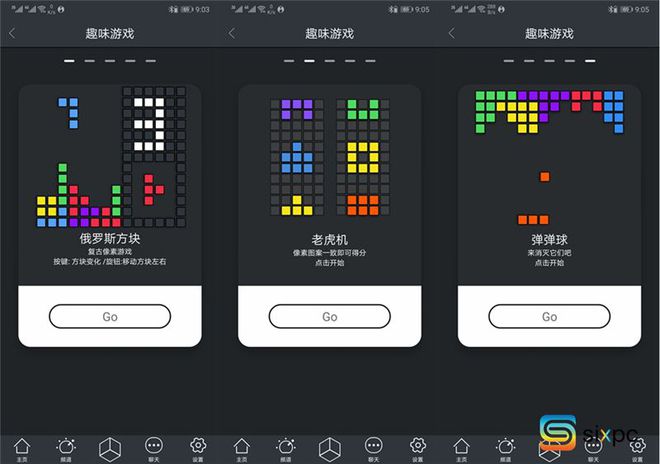 吃手机性能的大型游戏_不吃手机的游戏_吃手机性能的游戏