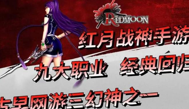 东方绀珠传人物_东方绀珠传_东方绀珠传剧情对话