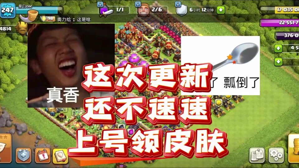 暗影部队手游下载_部落暗影手机游戏怎么玩_暗影部落手机游戏