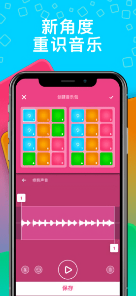 手机游戏推荐_手机游戏平台_launchpad手机游戏
