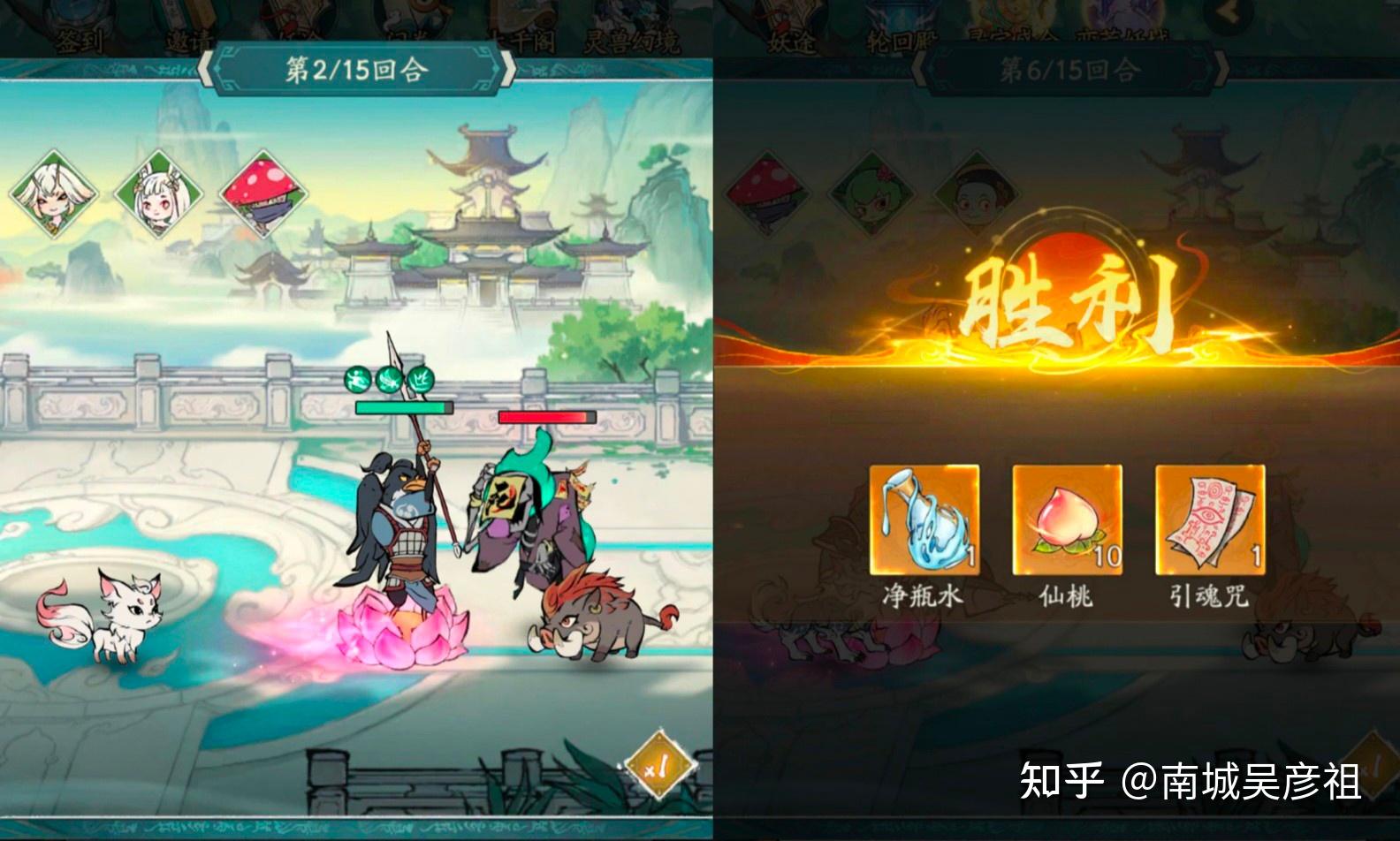 手机改型号玩游戏_型号改打手机游戏会封号吗_打游戏改手机型号