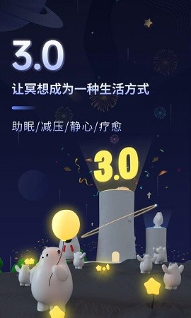 催眠h安卓手机游戏_催眠app手游_可以下载的安卓手机h游戏
