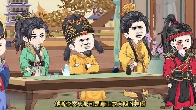 帝钟铃声_帝王铃声手机游戏叫什么_帝王游戏手机铃声