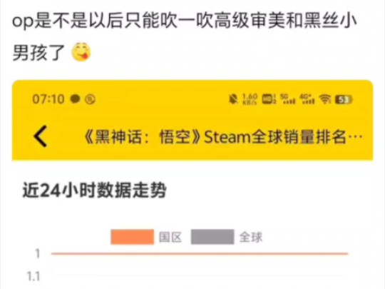 0ppo手机游戏模式_oppo手机游戏模式有什么用_op手机游戏模式