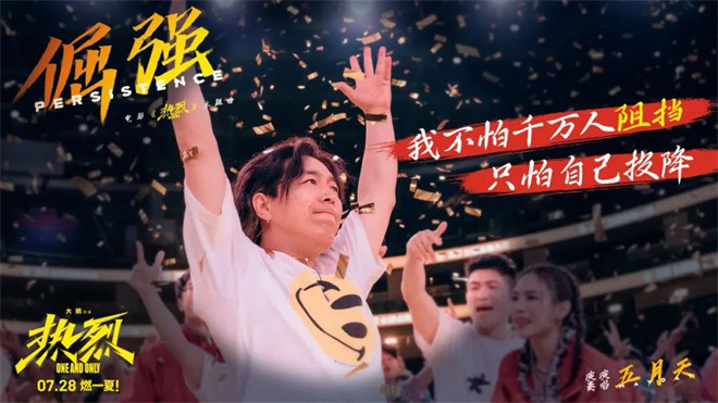 电视剧好戏一出演员表_一出好戏电影完整版免费观看_好戏一出免费观看电视剧