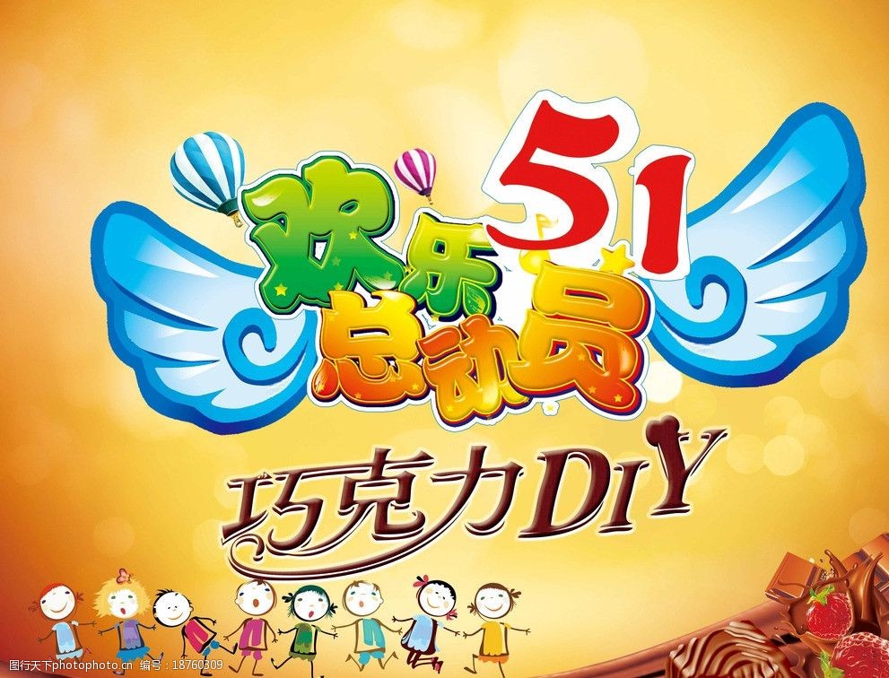 纪念学生版歌曲_纪念学雷锋_学****纪念日