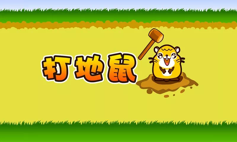 学****纪念日_纪念学雷锋_纪念学生版歌曲