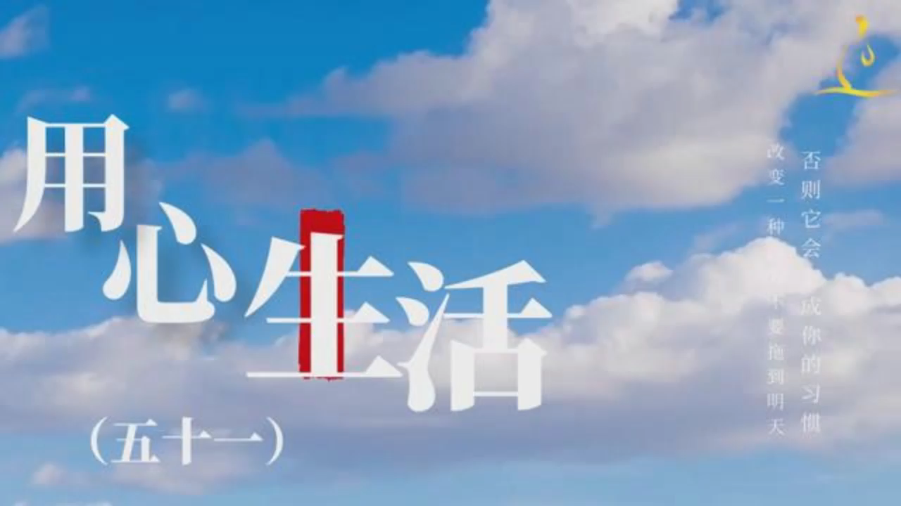 苏摩_苏摩和白璎_苏摩的结局是什么