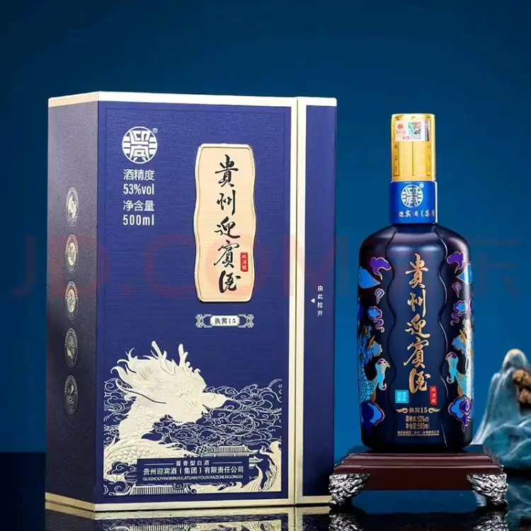 苏摩的结局是什么_苏摩和白璎_苏摩