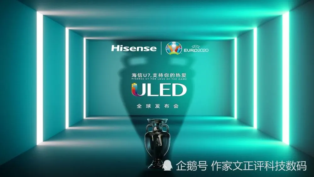 HISENSE手机游戏情侣_情侣手机游戏双人_情侣手机游戏app