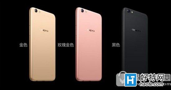 oppor9和vivox7哪个好_oppor9和vivox7哪个好_oppor9和vivox7哪个好