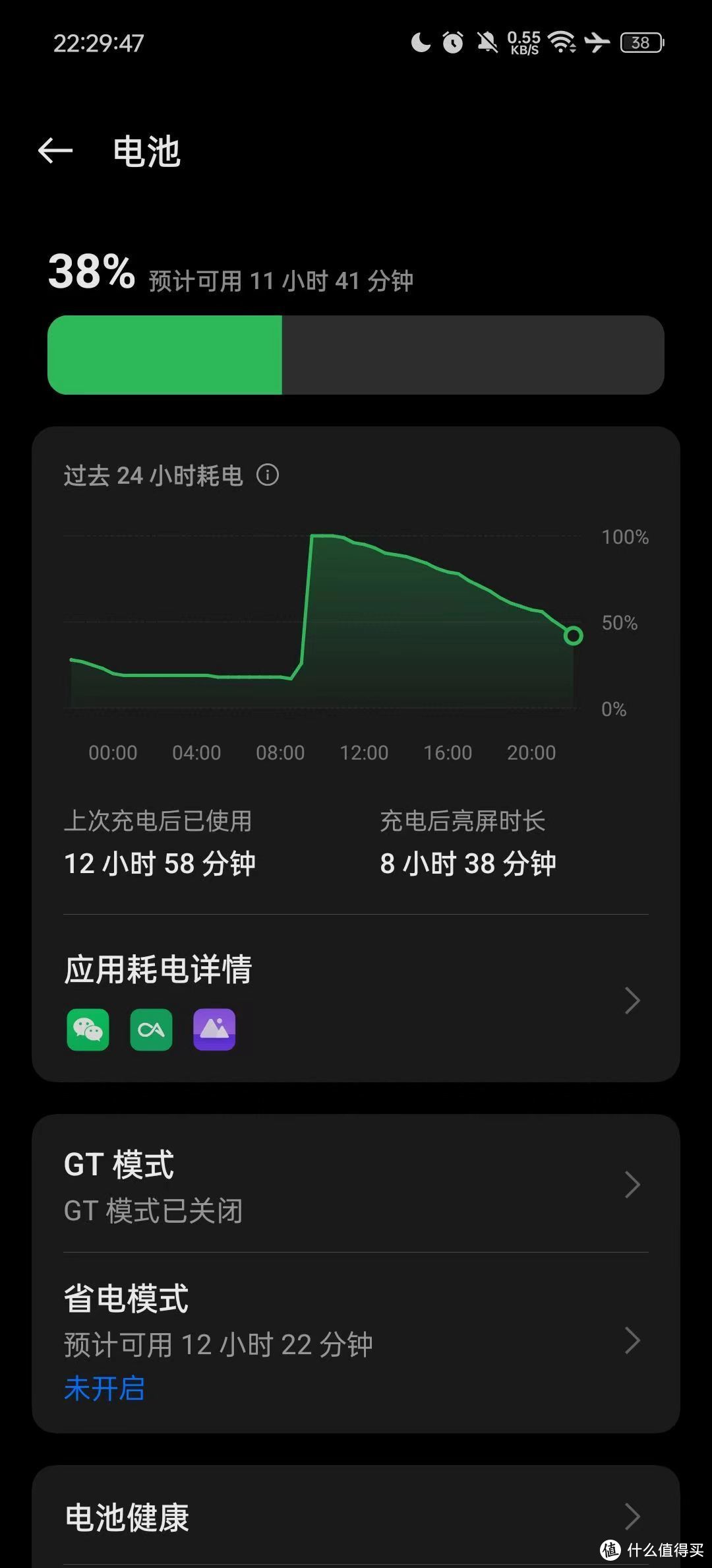 打游戏买什么样的苹果手机_苹果买玩游戏可以退吗_想买个iphone打游戏