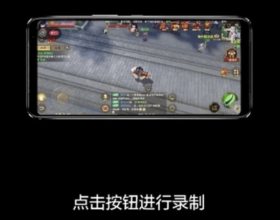 自动寻路的游戏_自动寻路的网游_半自动寻路手机游戏下载