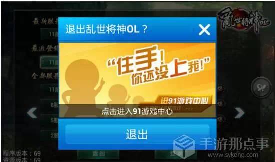 四款游戏手机对比_游戏手机对比_3大游戏手机对比