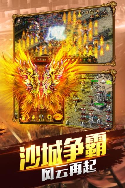 高档测评手机游戏软件_高档测评手机游戏推荐_高档手机游戏测评