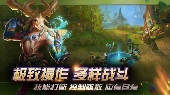 传奇手机游戏游戏中心_传奇游戏手机版app_游戏传奇中心手机能玩吗