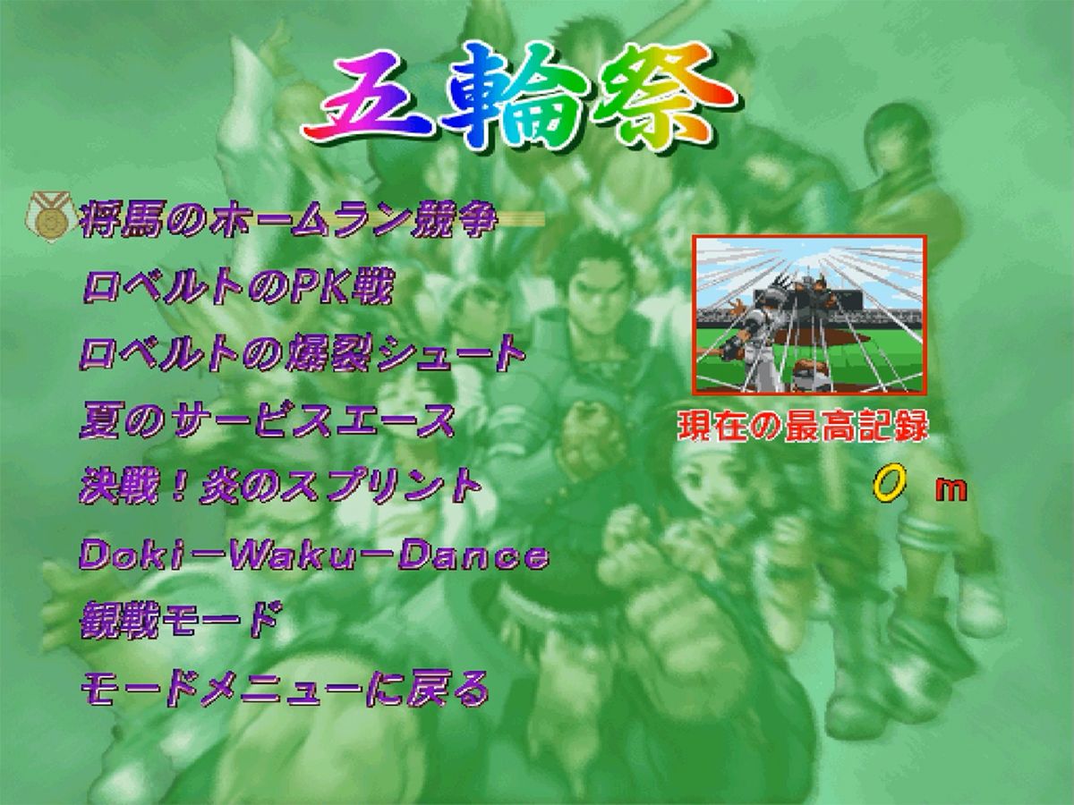 传奇手机游戏游戏中心_传奇游戏手机版app_游戏传奇中心手机能玩吗